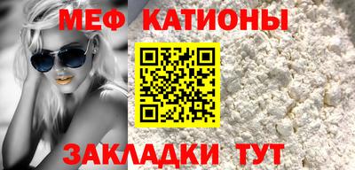 соль курить ск Кинель