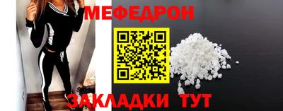 скорость Кимры