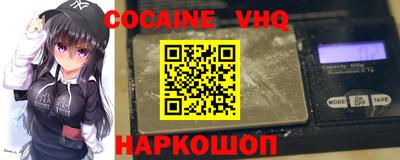 соль курить ск Кинель