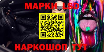 мяу мяу мука Кингисепп