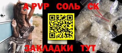 скорость Кимры