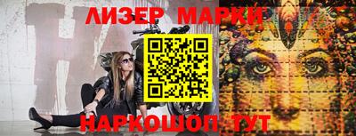 мяу мяу мука Кингисепп