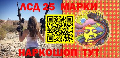 скорость Кимры