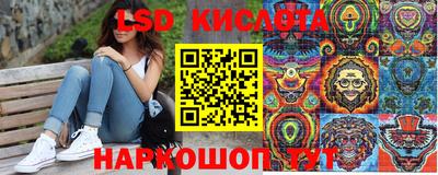скорость Кимры