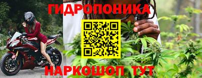 соль курить ск Кинель