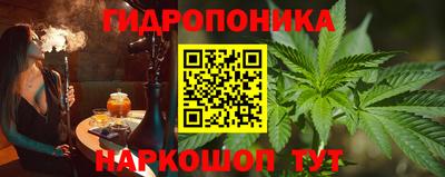 соль курить ск Кинель
