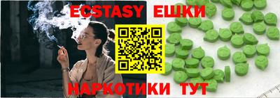 мяу мяу мука Кингисепп