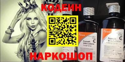 скорость Кимры