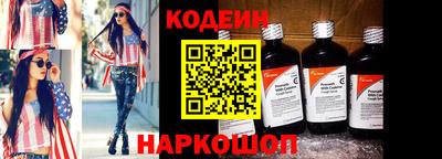 скорость Кимры
