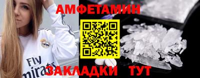 мяу мяу мука Кингисепп