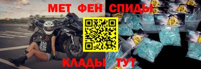 мяу мяу мука Кингисепп