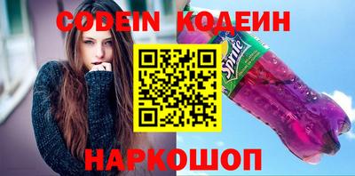 мяу мяу мука Кингисепп