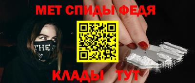 скорость Кимры