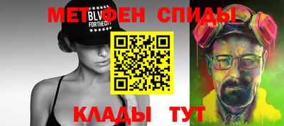 соль курить ск Кинель