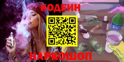 скорость Кимры
