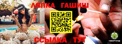 соль курить ск Кинель