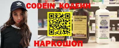 мяу мяу мука Кингисепп