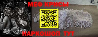 скорость Кимры