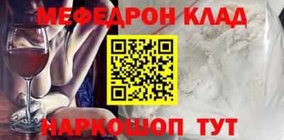 скорость Кимры