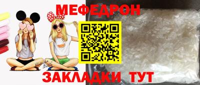 соль курить ск Кинель