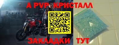 соль курить ск Кинель
